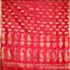 Dark Pink Pure Soft Silk Saree(SSS-14) - Click here to View more details about this Product